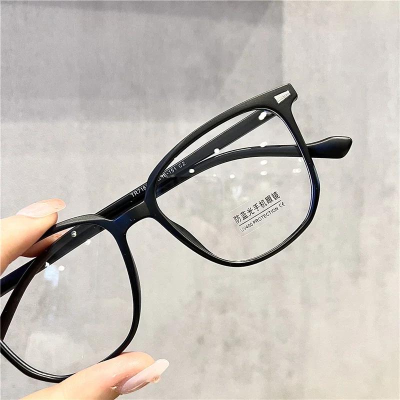 Large Frame Ultra Light TR90 Myopia Eyeglass Korean Trendy Square Near Sight Glasses Anti Blue Light Computer Eyewear