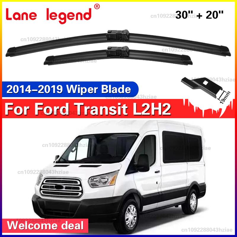 Для Ford Transit L2H2 2014- 2015 2016 2017 2018 Дворники Передние Щетки Дворников Лобовое Стекло Стеклоочиститель Щетка для Стекла 30 +20 Ford Transit