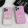 Cartoon Cute Asamimichaan For IPhone 17 16 15 11 12 13 14 Pro Max Plus Pro Corrugated Translucent Back Phone Cover
