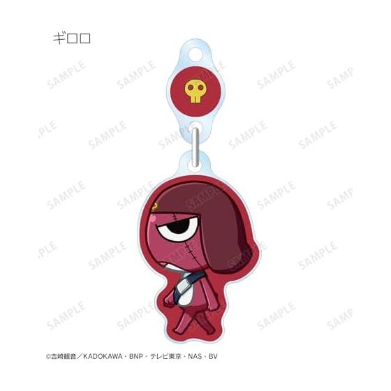 Sgt. Frog Anime Trading Chibitoko Yura Yura Acrylic Keychain ver.B (10 Pieces Per Box)