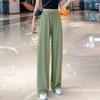 Women's Pants Summer Women's Foreign Trade Ice Silk Wide Leg New Thin Drape Straight High Waist Casual Floor-Mopping