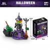 Halloween Series Assembled Building Block Set Toy Haunted House Ghost Figurine Model Children's Puzzle Gift Mould King