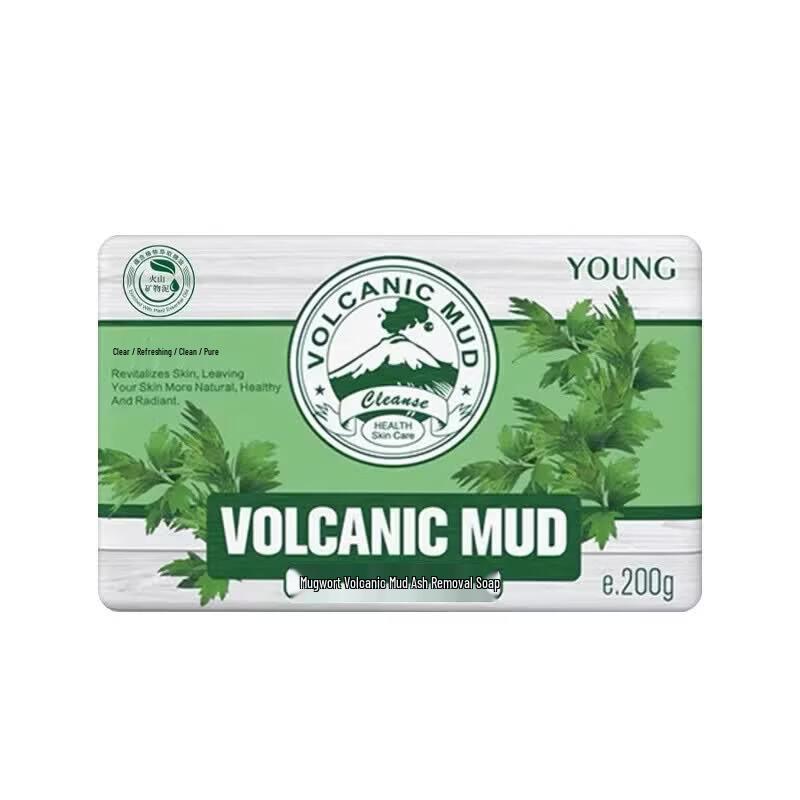 YOUNG Mugwort Volcanic Mud Handmade Cleansing Soap