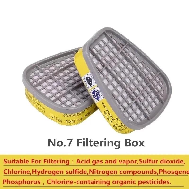 

Хімічна маска 6200 7502 6800 Маска 6001 6002 6004 Коробка 5N11 Бавовняний фільтр Респіратор для захисту від фарби Замінні аксесуари