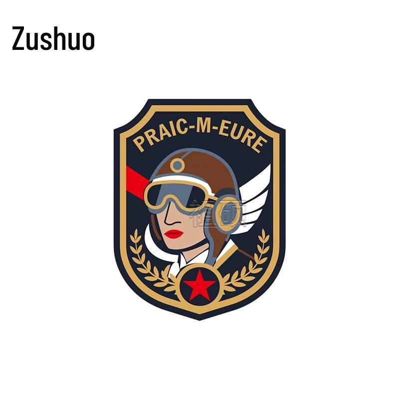 Tactical Military Aircraft Series Velcro Patches