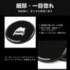 InnoWave Jimny Car Set of Compatible with Jimny and Black Coasters, 2, JB74W, JB64W, JB33W, Round, Non-Slip, Anti-Vibration, Waterproof, Odorless,