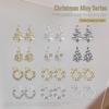 Christmas Nail Art Set: Metal Diamonds, Pearls, Trees & Wreaths - 5-Piece Alloy Decorations