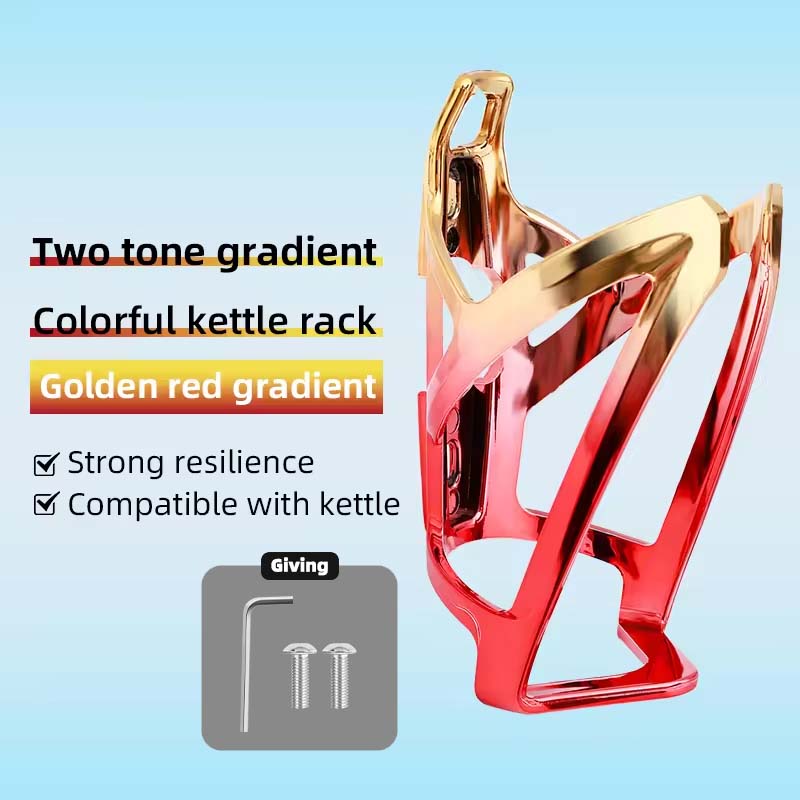 Bicycle Water Bottle Cage Colorful PC Material Durable Reinforced Smooth Design Non-scratch Protection for MTB Road Bike Nice