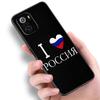 Russia Russian Flags Emblem Phone Case For Xiaomi Redmi Note 5 6 9T K20 K40 K50 Pro 7A 8A 9A 9C 9i 10A 10C A1 S2 TPU Black Cover