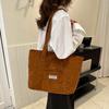 Fashionable Vintage Tote Bag For 2023 Fall Trendy Large Capacity Canvas Bag