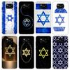 David Jewish Star Symbol Phone Case For Xiaomi Poco X5 X6 X7 Pro F7 Ultra M7 Redmi 15C 15 13C 13 12C 12 10 10C 10A 9 9C 9T 9A Co