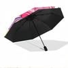 Labubu Print Automatic Open Close Umbrella, Portable Foldable Umbrella, for Outdoor Commute Camping Trip, Ideal Birthday Gift