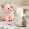 20cm Cute And Silly Little Pot-bellied pig Plush Toys Soft Animal Doll Home Decoration Christmas Gift Children's Birthday Gift