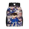 Detectives Conans Rucksack  College Knapsacks Male Unique Learner Bags Designer Cushy Rucksack Made with Attention to Detail