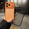 17PROMAX second change skin feeling acrylic mobile phone case iPhone17PRO fine hole second change protective case is suitable for 16