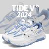 Fashion Shoes For Men White Casual Sneakers Male Sport Walking Shoes Platform Man’s Sneakers Street Style