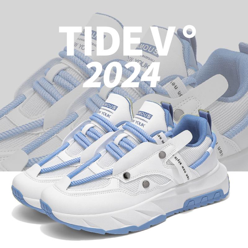 Fashion Shoes For Men White Casual Sneakers Male Sport Walking Shoes Platform Man’s Sneakers Street Style