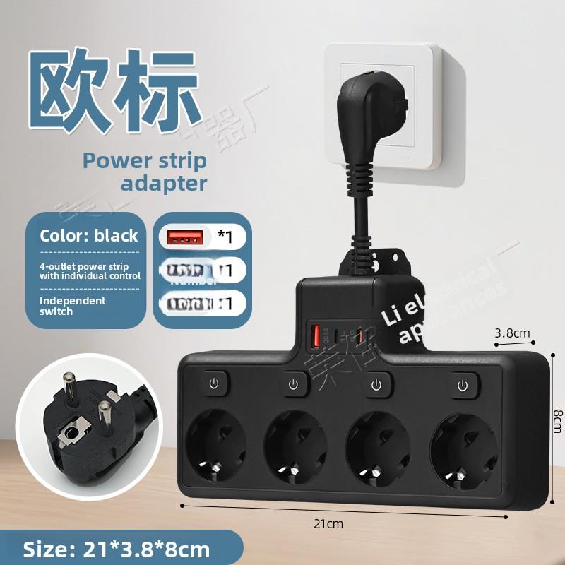 European and British Standards American Standards Universal Hole Socket Socket USB High-power Household Extension Cable Plug-in Board