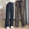 Lamm-Samt-Fleece gefüttert Verdickt Herbst Winter Neu Locker Weitbeinige Hosen Modische Freizeithosen Vielseitiges Design Sensation