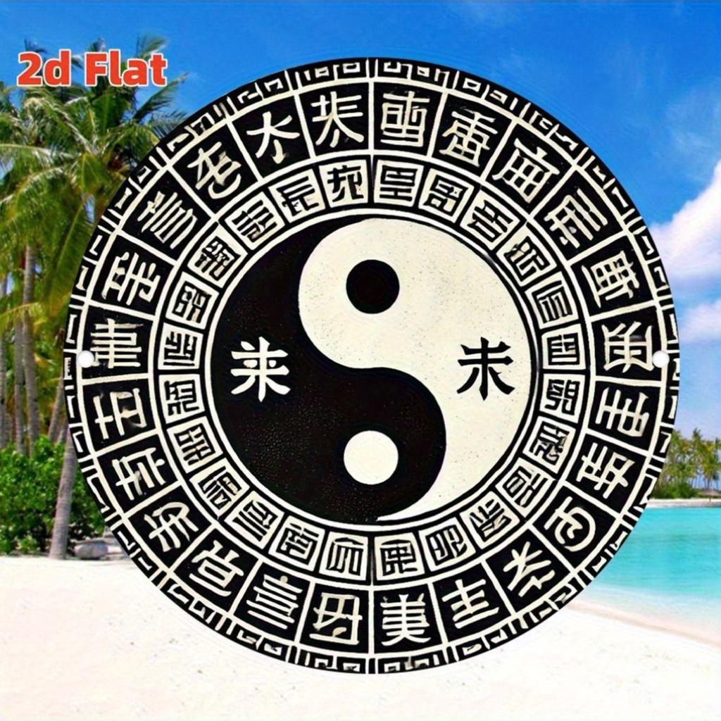 2D Flat Metal Wall Sign Decor