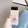 Do Samsung Galaxy Z Flip 4 Zflip 3 etui śliczne psy koty bransoletka przezroczysty miękki silikonowy składany odporny na wstrząsy pokrowiec ochronny