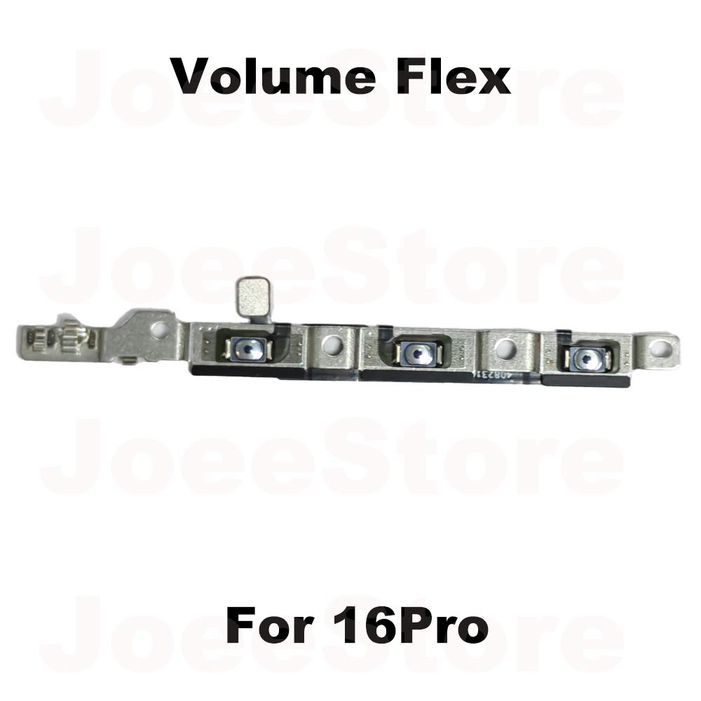 1pcs Power Volume Button Mute Switch Flex Cable for iPhone 15 16 Pro Max Plus Volume Button Control Cable Repair Part
