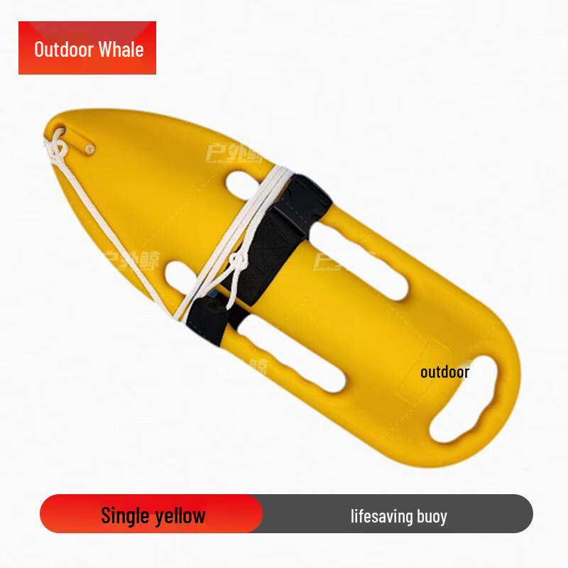 Outdoor Emergency Anti-Drowning Life Buoy