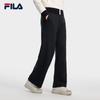 FILA Women's Fleece-Lined YODAR Knit Pants