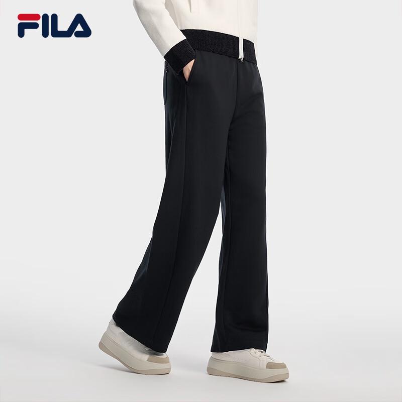 FILA Women's Fleece-Lined YODAR Knit Pants
