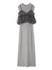 Snidel Tulle Set Knit Dress SWNO244115 GRY Women's