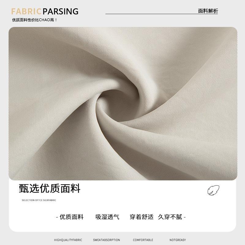 White Ice Silk Wide-leg Pants Women's New Summer Thin Drape Yamamoto Pants Loose Casual Quick-drying Sweatpants