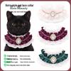 Lenço Coleira Princesa para Pet - Bandana Colar para Gato e Cachorro