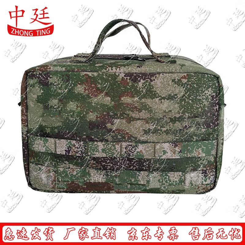 Portable Heatstroke Treatment Kit