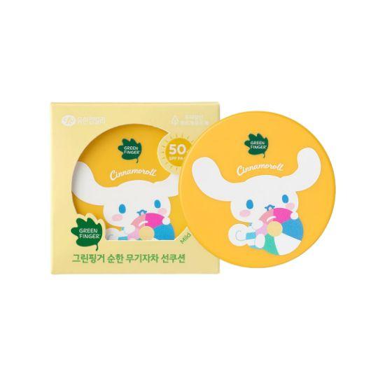 Greenfinger Mild Mineral Sun Cushion Sanrio Edition 12g (1+1)