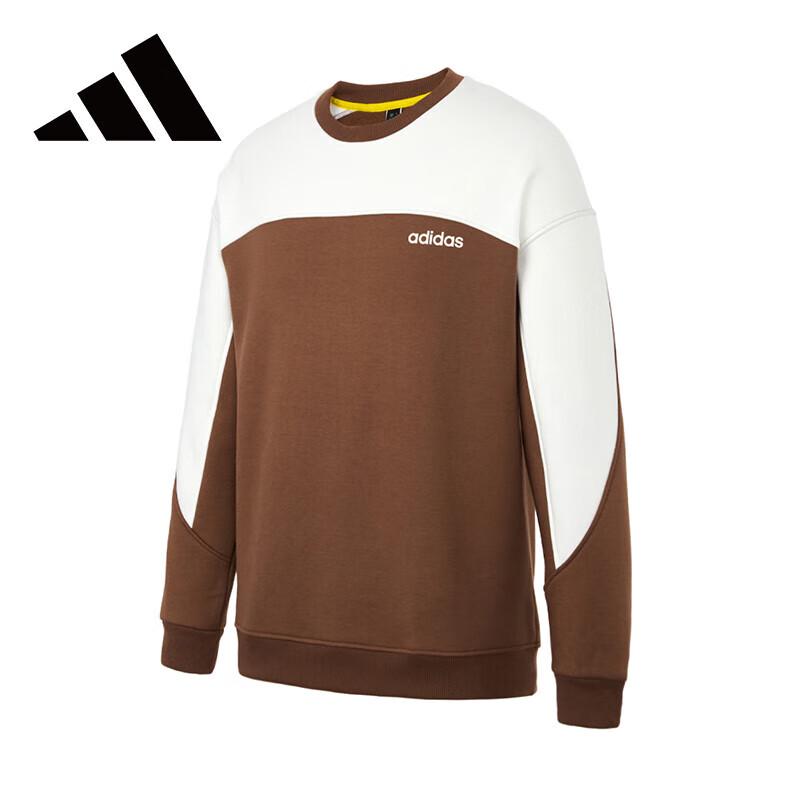 Унисекс спортивная толстовка Adidas с флисовой подкладкой JW1710 M