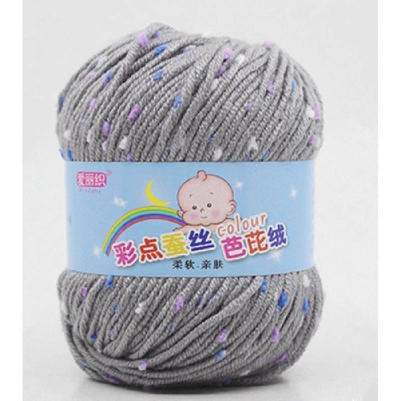 Premium Milk Cotton Baby Yarn With Colorful Dots For Knitting And Crochet