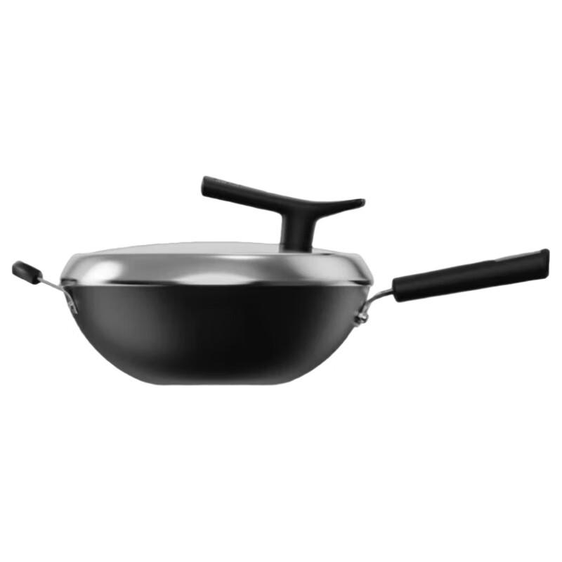 Supor Rust-Proof Cast Iron Wok