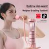 Senying Smart Breathing Dumbbell & Core Trainer