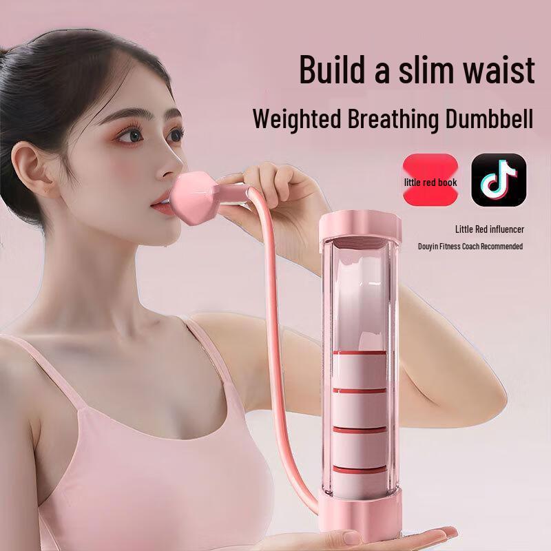 Senying Smart Breathing Dumbbell & Core Trainer