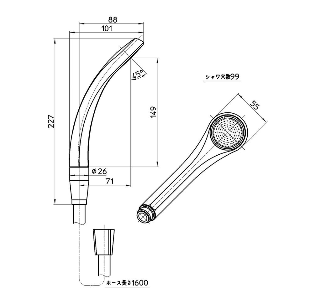 SANEI Company Sanei Faucet Shower Water with White (former Name Manufacturing) Set, Saving, Adapter, PS321-CTA-MW2