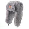 Warm Winter Military Style Earflap Hat Men Women With Embroidered Soviet Emblem Faux Fur Lined Outdoor Cap