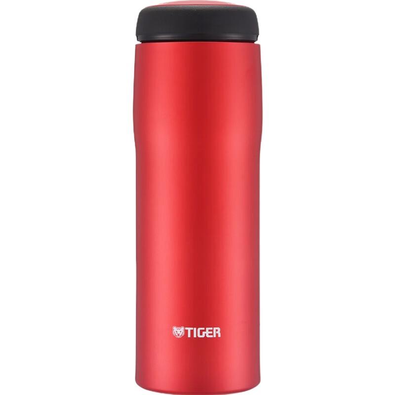 Tiger MJA-B048 Insulated Mug
