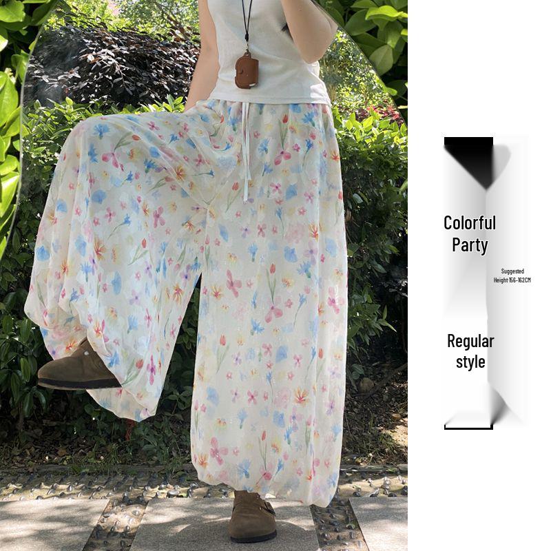 

Юбка-брюки тюльпан с цветными блоками: Женские летние 2025 года маленького размера свободные повседневные брюки-фонарики с широкими штанинами из ледяного шелка Medium