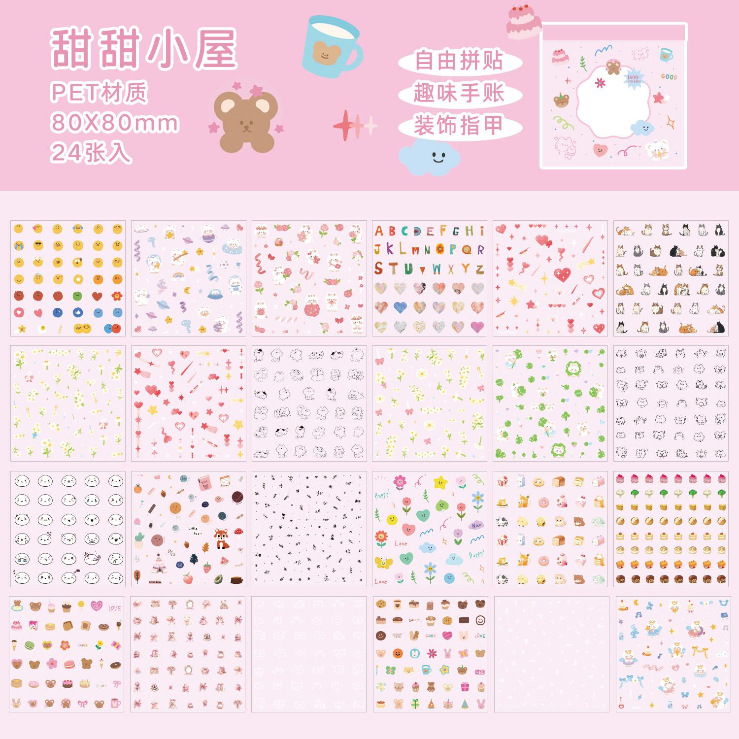 

24 pcs Kawaii Cartoon Kawaii Cartoo Mini Stickers Planner Decorative Diary Scrapbooking Small label stickers