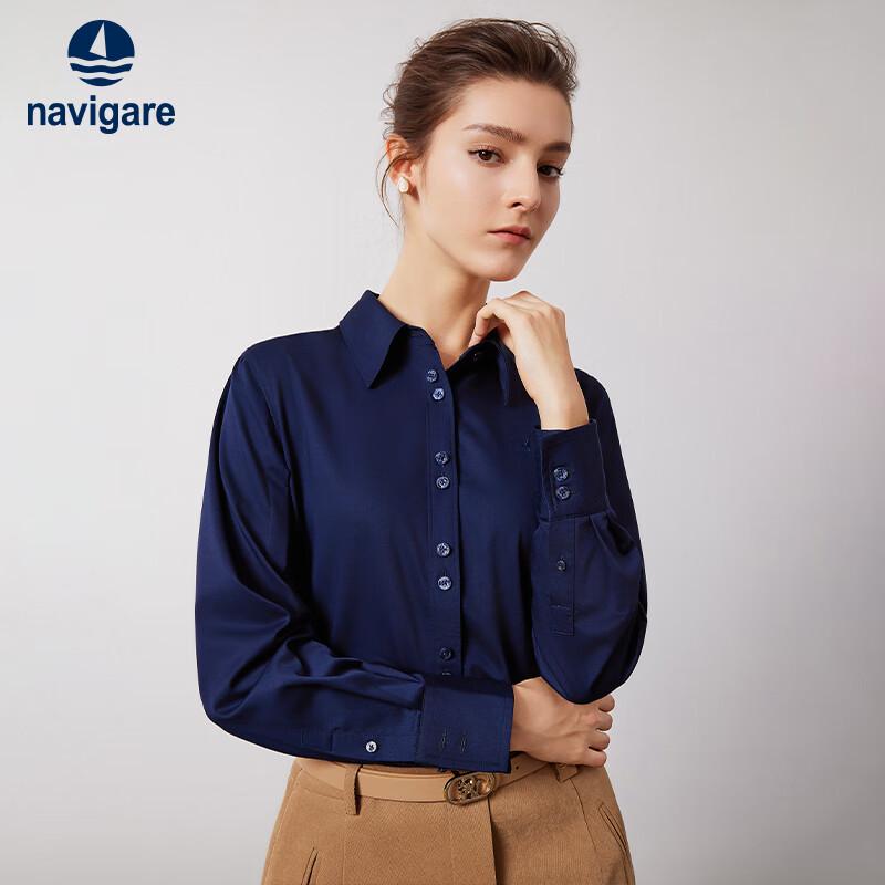 Navigare Women's Solid Long Sleeve Point Collar Shirt