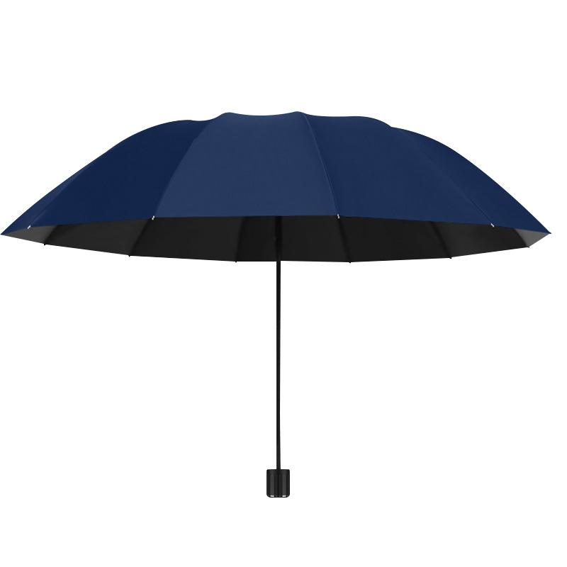 Large oversized umbrella Male and female triple double sunny and rainy umbrella enlarged and reinforced, student folding and thickened parasol