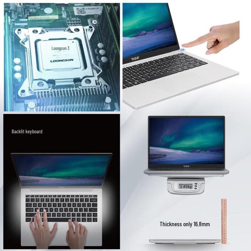 Tianyi TR4261-T 14-inch Laptop (CN Version)