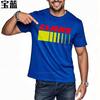 T-Shirts für Unisex Vintage Rundhals-T-Shirt Claas Logo Auf Schwarz Tägliches Tragen Trendiges T-Shirt Mode Bequem Rundhals-T-Shirt