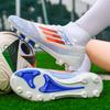 C Romecy High Top Frisbee Artificial Turf Football Shoes Men's and Women's Spikes Broken Nails Student Children's Campus Game Shoes