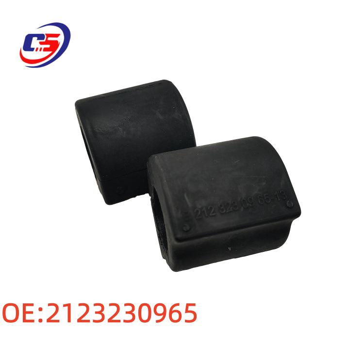 Mercedes-Benz E-Class W21 Balance Bar Rubber Bushing, Open-Type 2123230965 2123230965
